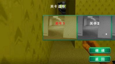 极度恐惧游戏中文手机版图1: