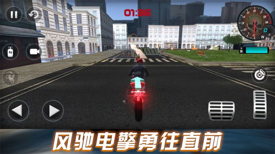 劲爆飞车挑战游戏手机版图3: