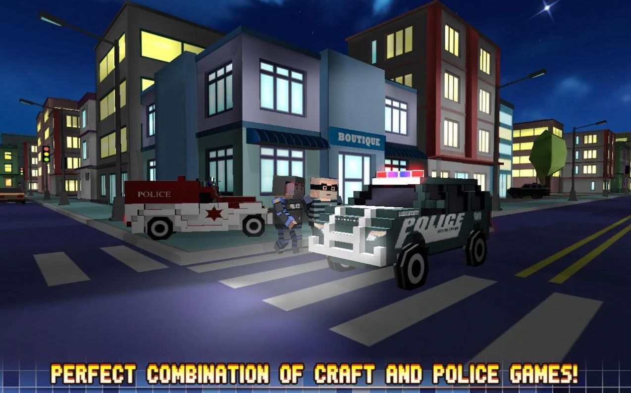 城市街区终极警察游戏官方正式版图1: