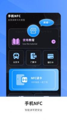 多功能空调遥控助手app最新版图3: