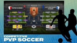 终极足球联赛竞争对手下载安装图1