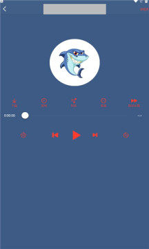 鲨鱼听书app图1