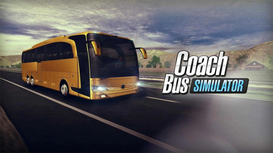 巴士教练模拟器游戏官方版图1: