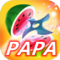 水果papapa游戲官方版 v1.0