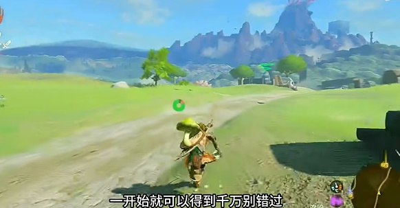 塞尔达传说王国之泪快速毕业攻略 快速毕业通关技巧分享