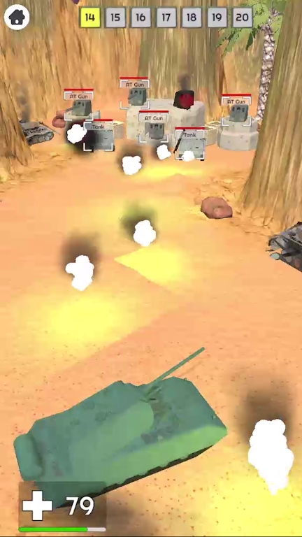 炮兵袭击游戏官方版图片1