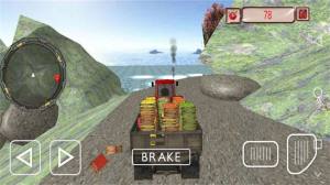 运输拖拉机爬山游戏官方版图片1