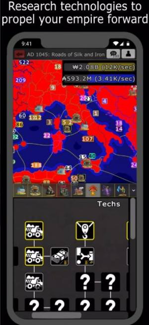 放置战区游戏安卓版图片1