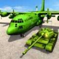 陆军坦克运输机模拟游戏手机版 v1.6