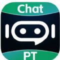 ChatGTP中文版app下载官方最新版 v1.2.6