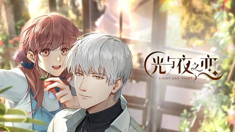 光与夜之恋调色灵感答案大全 调色灵感问答答案攻略