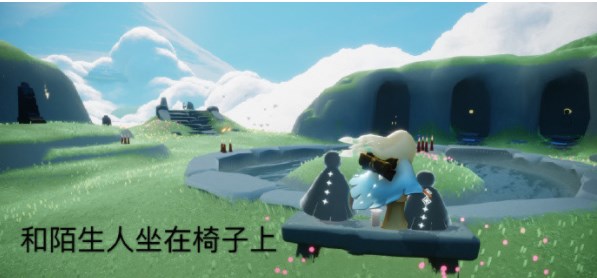 光遇5.15任务怎么做 2023年5月15日每日任务完成攻略