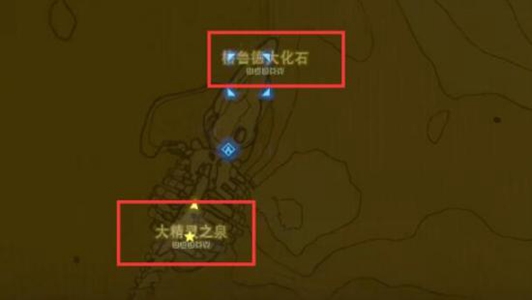 塞尔达传说王国之泪大精灵之泉在哪 4个大精灵之泉位置分享