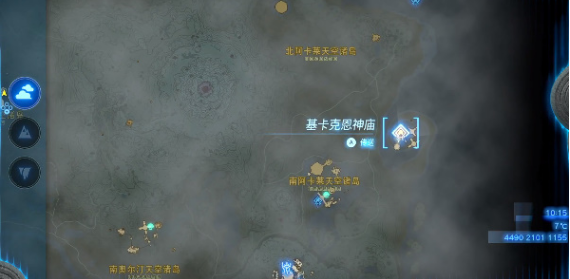 塞尔达传说王国之泪基卡克恩神庙攻略 基卡克恩神庙探索解密流程