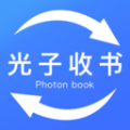 光子收书书籍回收app官方版