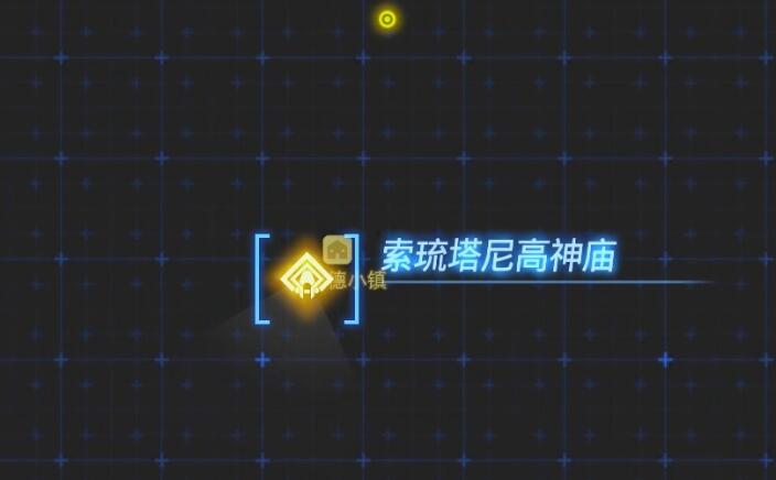 塞尔达传说王国之泪索琉塔尼神庙攻略 索琉塔尼神庙图文通关解析