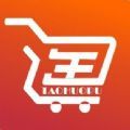 淘货铺购物官方app下载2023 v1.1