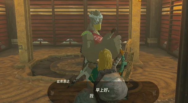 塞尔达传说王国之泪德依布朗遗迹鸟望台开启攻略 德依布朗遗迹鸟望台解锁方法