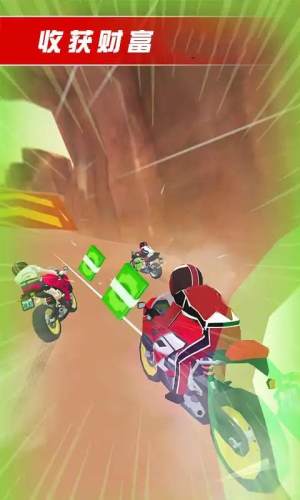 极速摩托飞车游戏官方版图片1