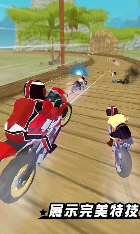 极速摩托飞车游戏官方版图1: