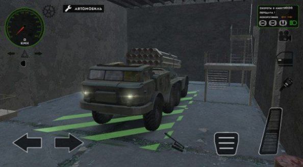 装甲警用卡车驾驶员游戏手机版图1: