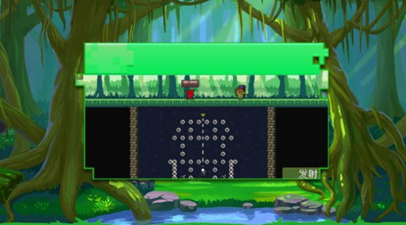 森林保护队游戏安卓版图3:
