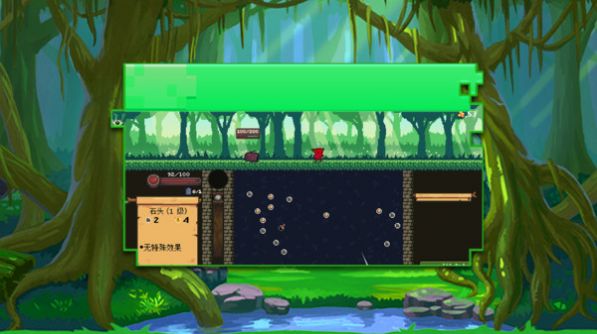 森林保护队游戏安卓版6