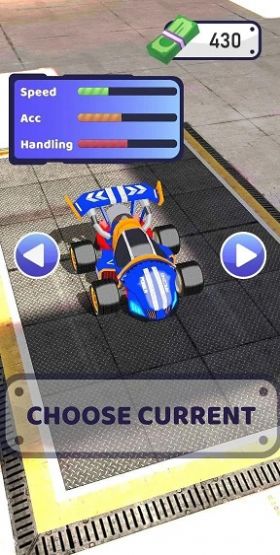 燃料和金属驾驶游戏安卓版图3: