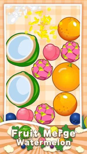 水果合并西瓜游戏图3