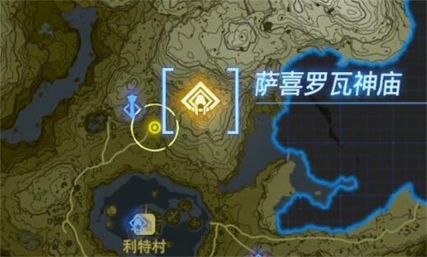 塞尔达传说王国之泪萨喜罗瓦神庙攻略 萨喜罗瓦神庙探索通关详解