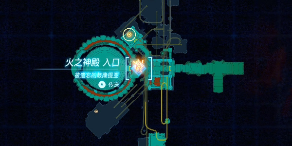 塞尔达传说王国之泪火之神殿攻略大全 火之神殿1-5层图文通关全流程