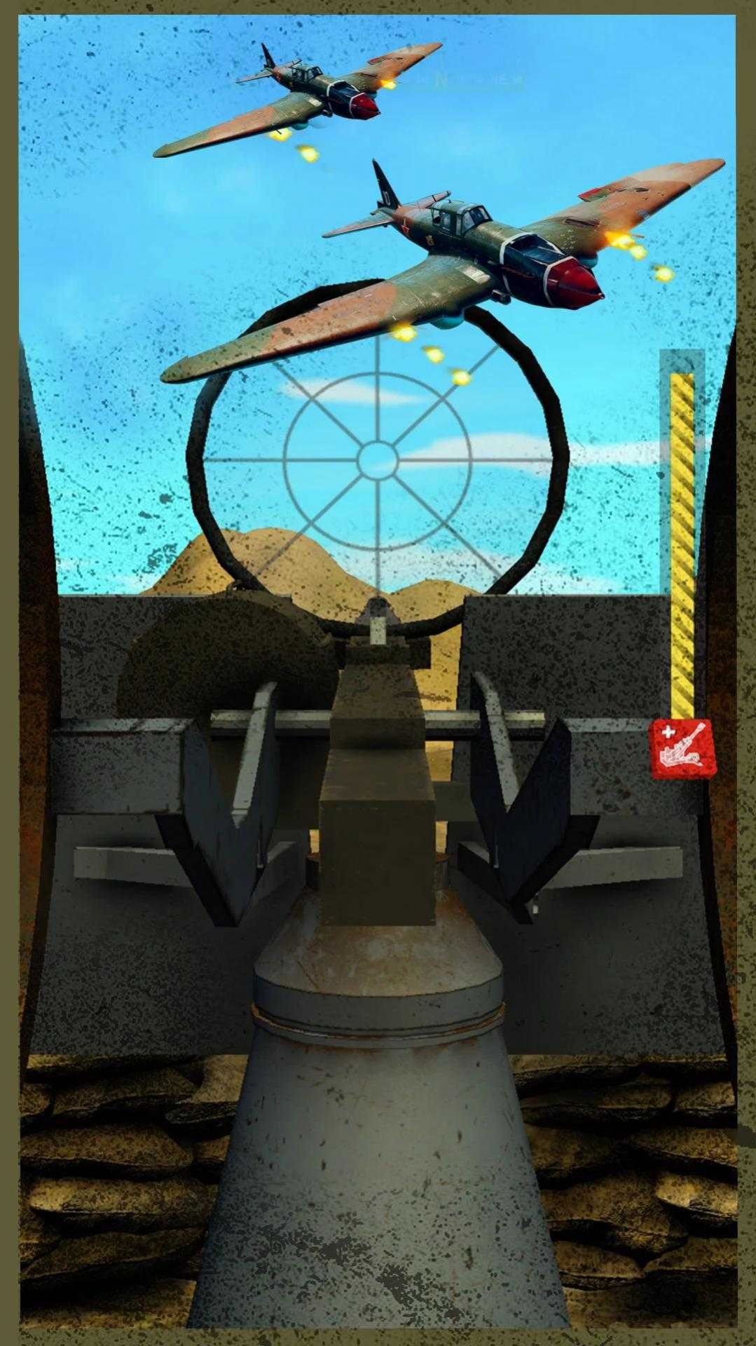 迫击炮3D战斗比赛游戏手机版图3: