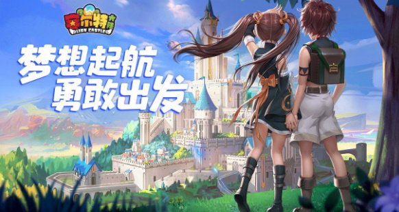 塞勒特大陆兑换码大全 最新礼包cdk兑换码分享