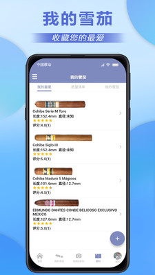 快茄资讯app官方版图1: