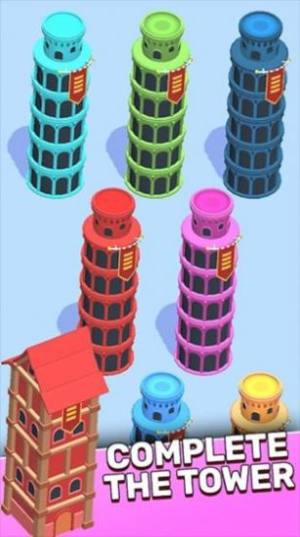 彩色塔楼排列最新版图1