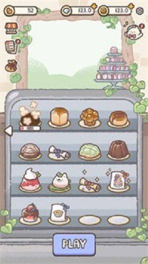 喵喵甜品店游戏官方正式版图片1