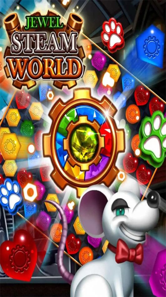 宝石蒸汽世界游戏安卓版3