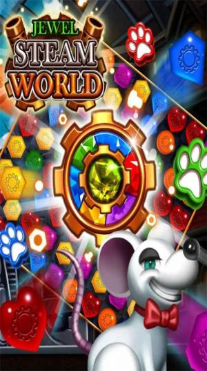 宝石蒸汽世界游戏图2