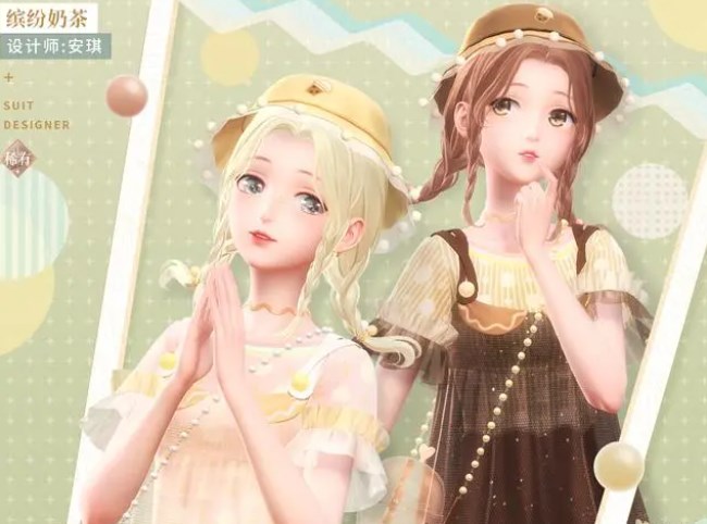 闪耀暖暖最后一杯奶茶搭配攻略 最后一杯奶茶高分搭配推荐