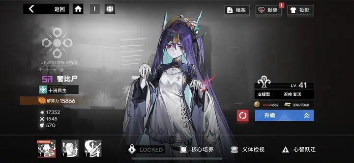 行界兑换码大全 2023最新礼包cdk兑换码分享