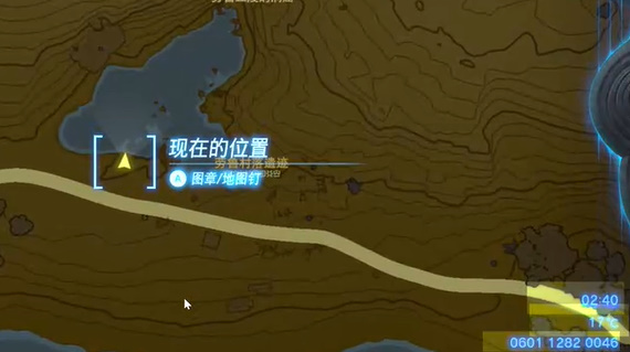 王国之泪我们的宝物迷你挑战攻略 我们的宝物任务完成详细