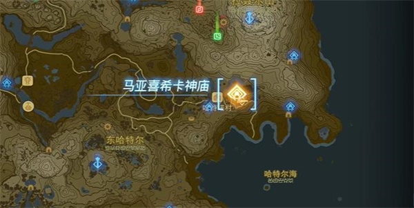 塞尔达传说王国之泪马亚喜希卡神庙攻略 马亚喜希卡神庙图文通关流程