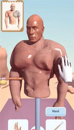 雕刻人体游戏图3