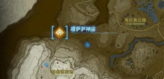 塞尔达传说王国之泪魔像之强弓怎么获得 魔像之强弓获取方法