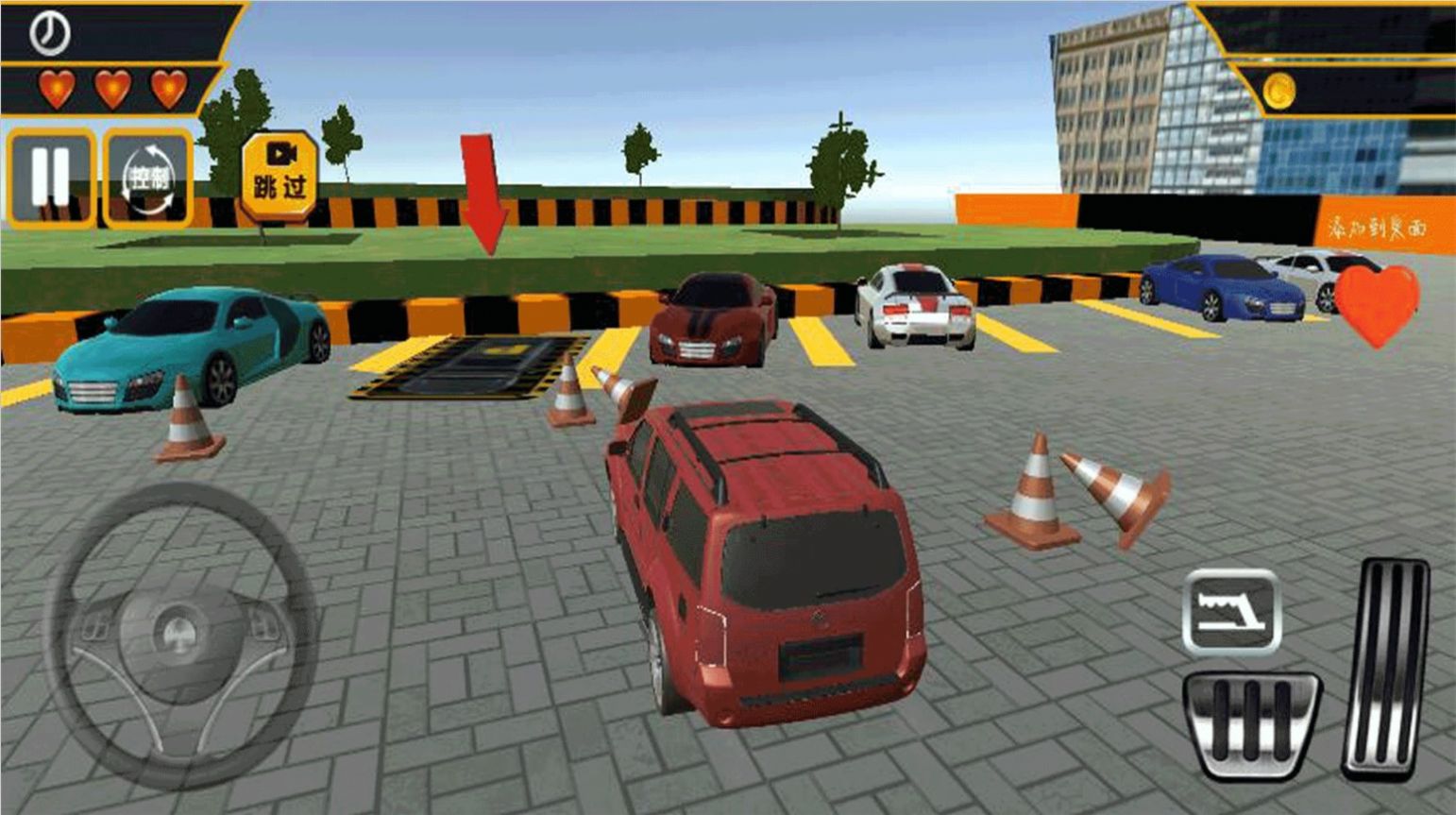 真实停车场模拟器游戏官方版图片1