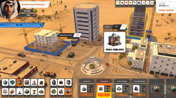 迪拜模拟器游戏手机版（Dubai Simulator）图2: