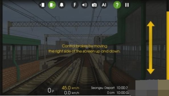 现代火车驾驶模拟器游戏官方安卓版截图1: