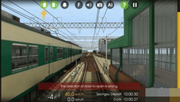现代火车驾驶模拟器游戏官方安卓版截图2:
