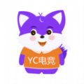 YC电竞俱乐部app官方版