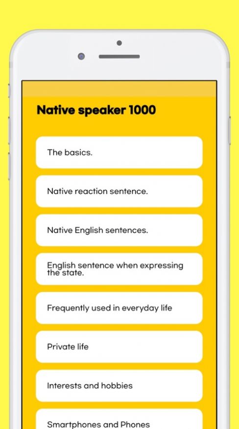 生活英语会话app苹果版图1: